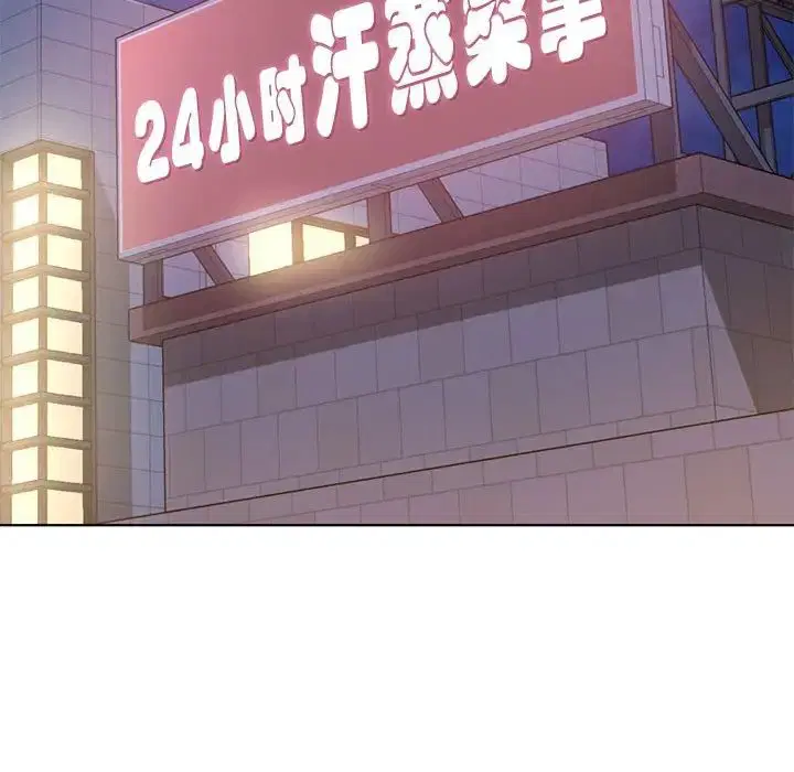第2話
