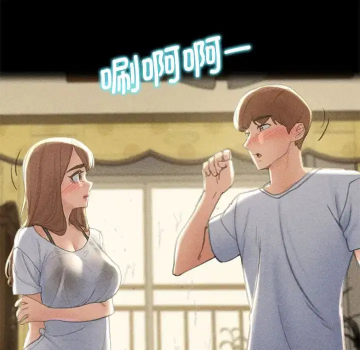 第2話