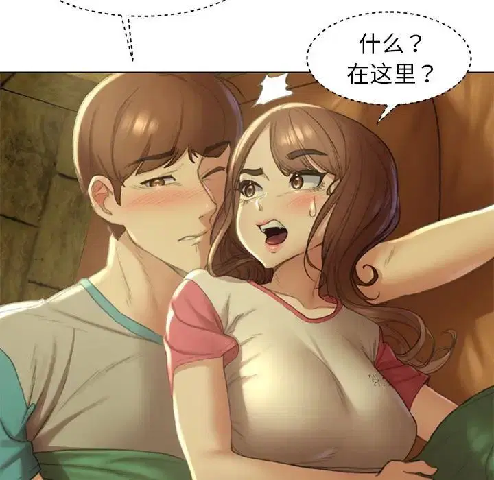 第2話