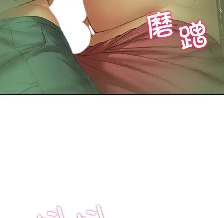 第2話