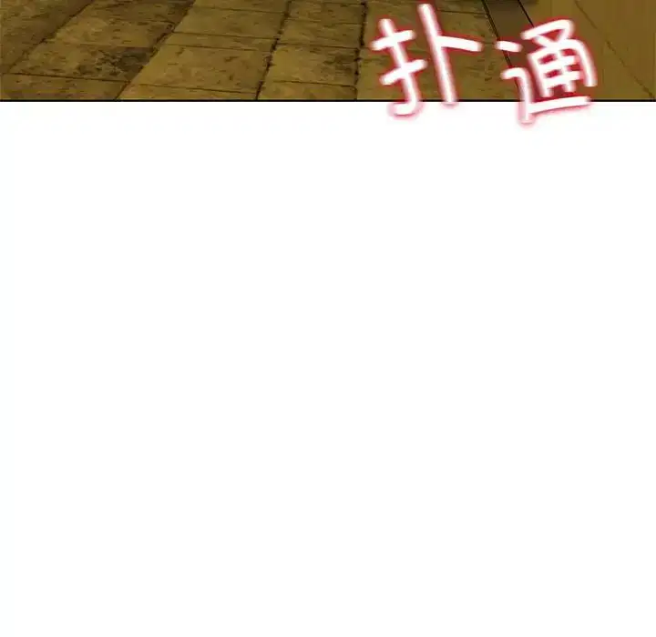 第2話