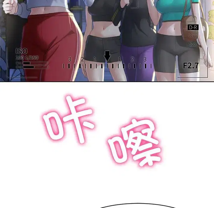 第2話