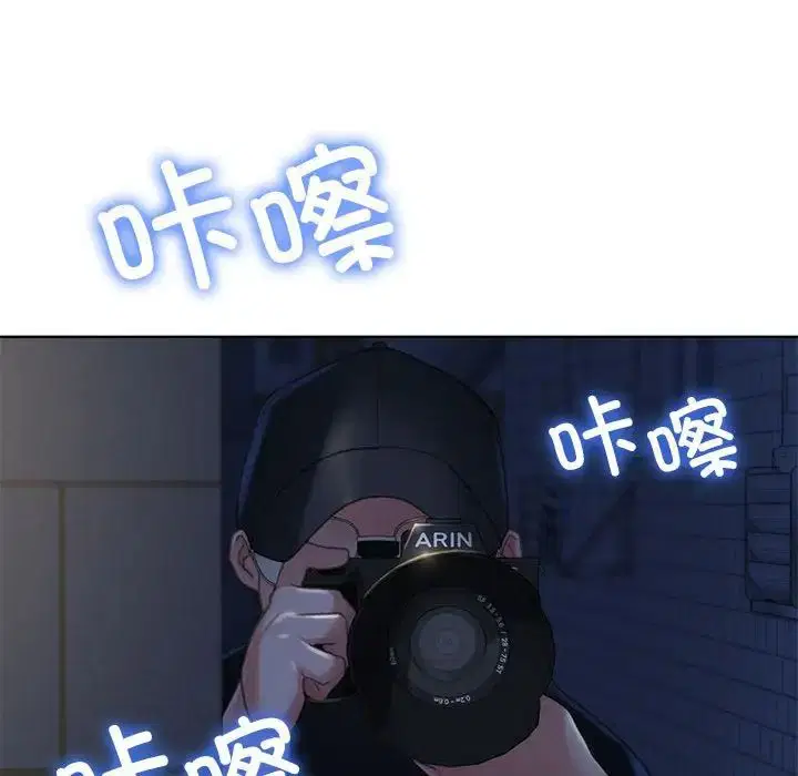 第2話