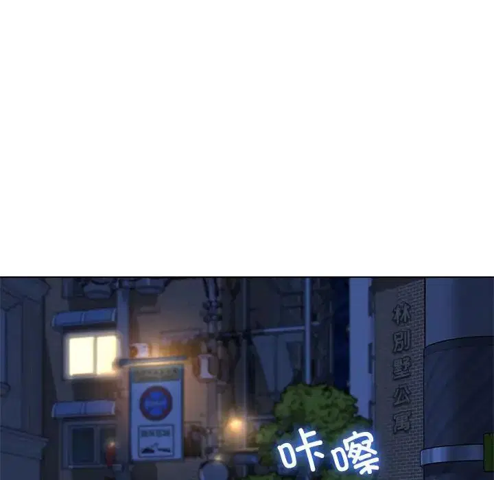 第2話