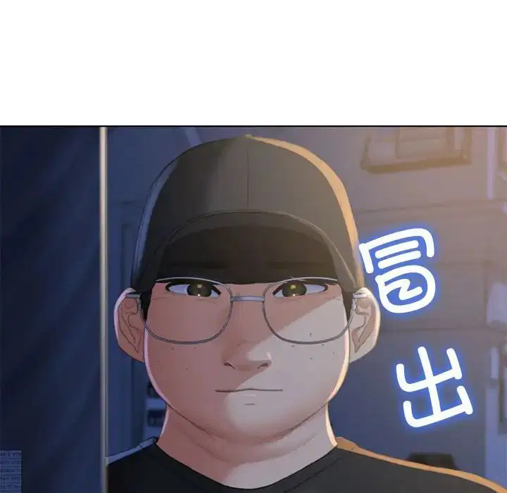 第2話