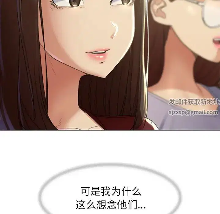 第2話