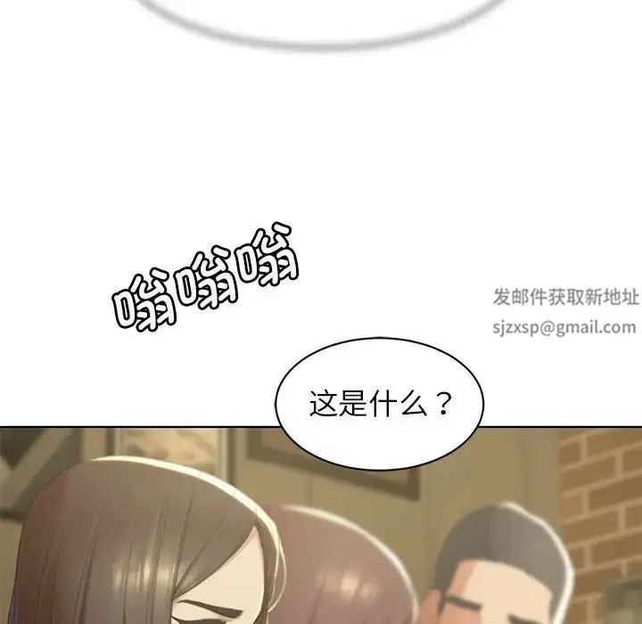 第2話