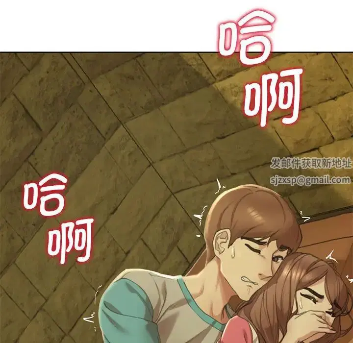 第3話