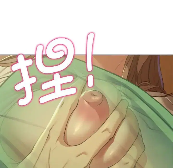 第3話