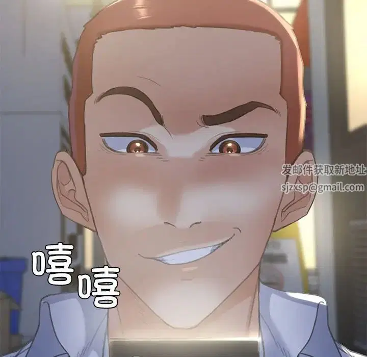 第3話