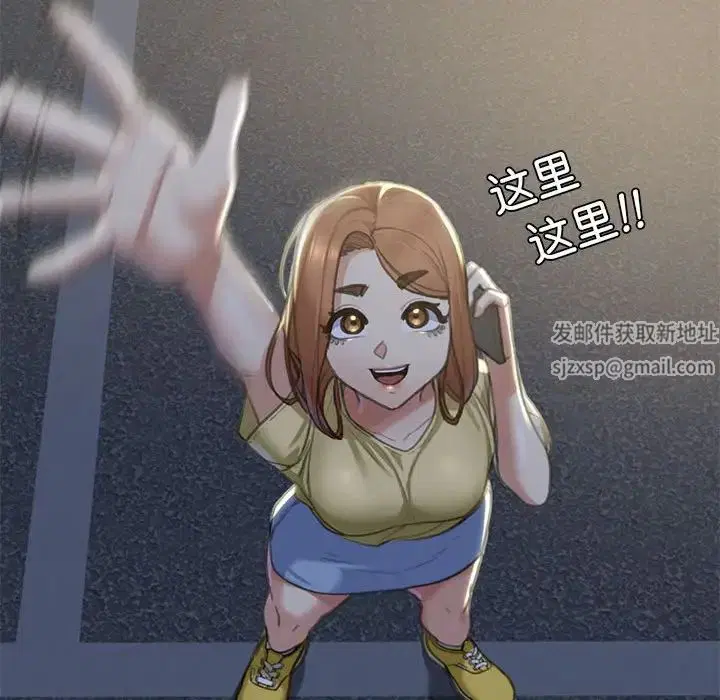 第3話