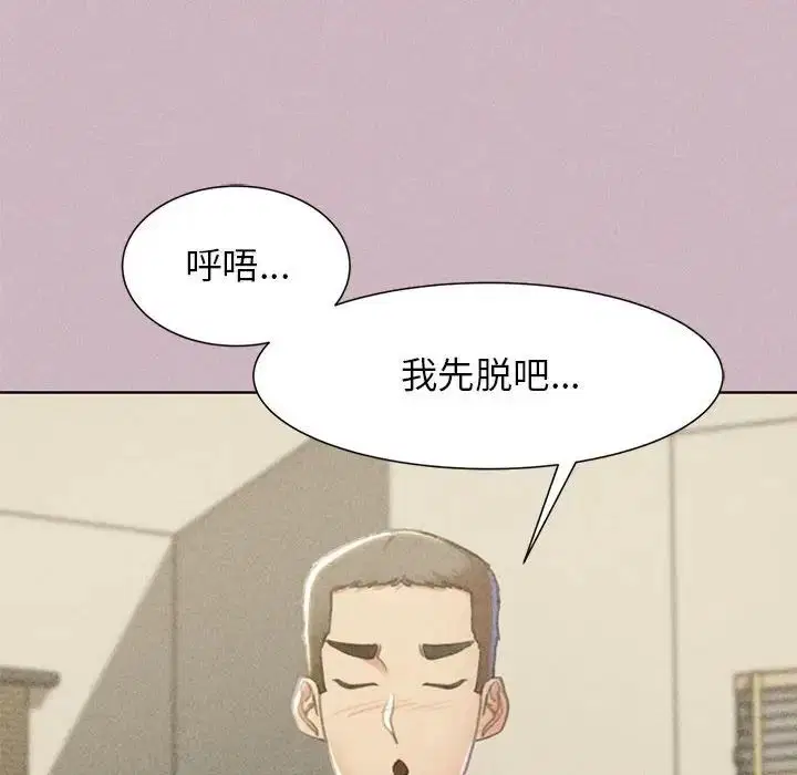 第4話