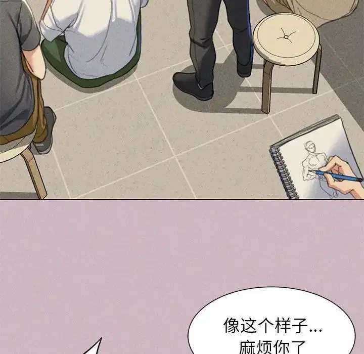 第4話