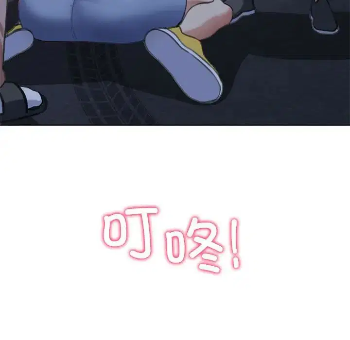 第4話
