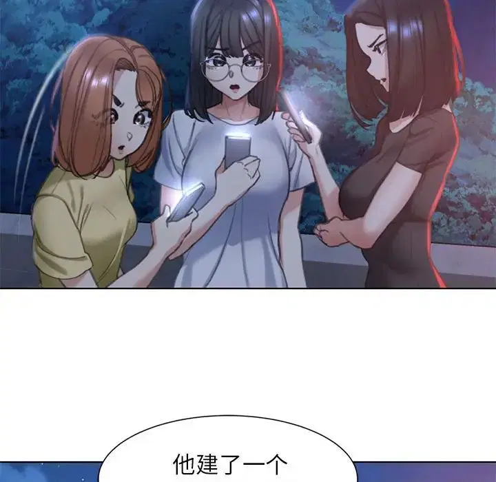 第4話
