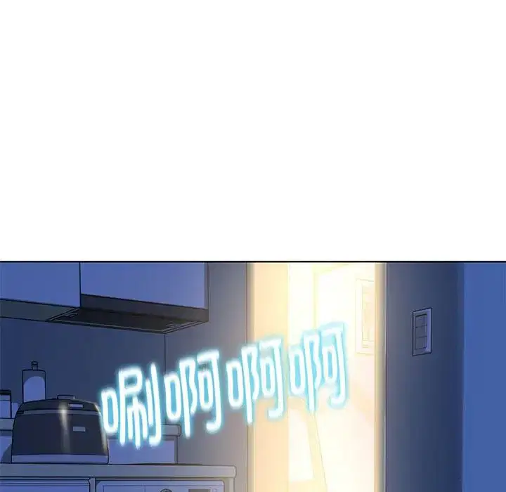 第5話