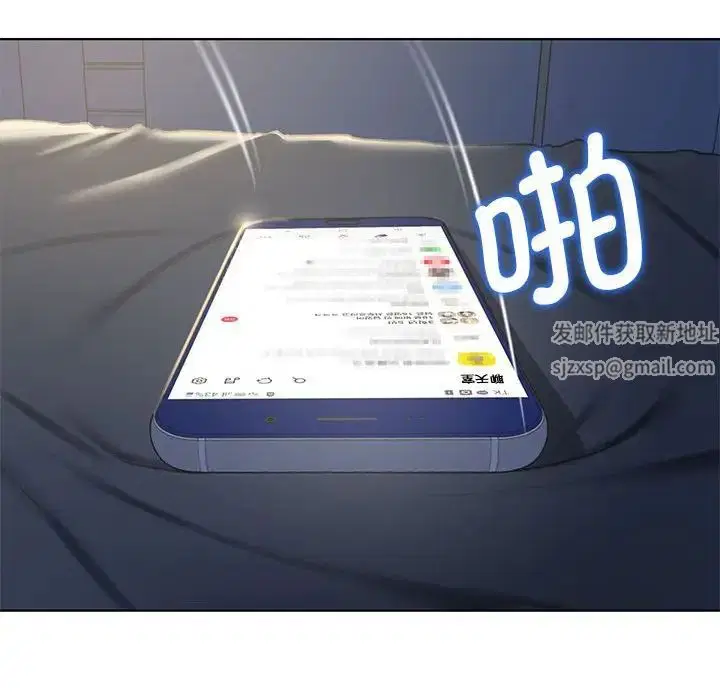 第5話