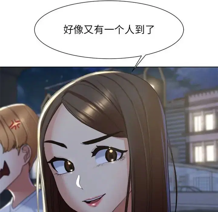 第5話