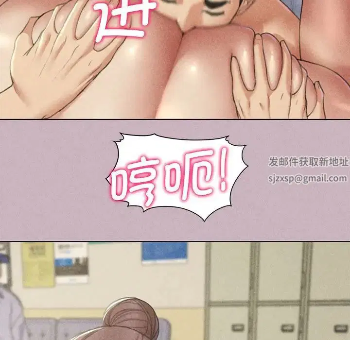 第5話