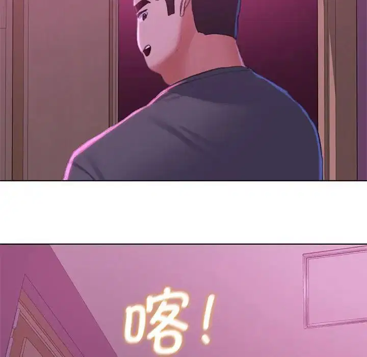 第6話