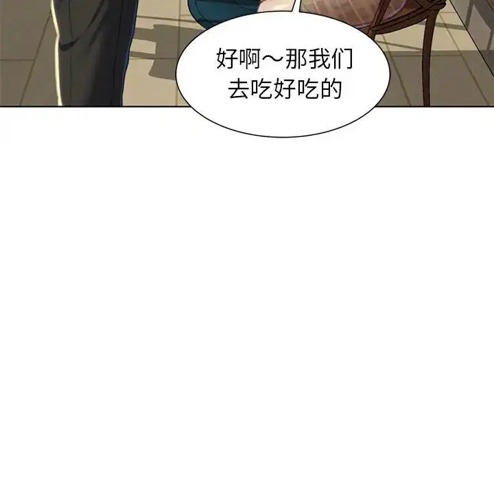 第6話