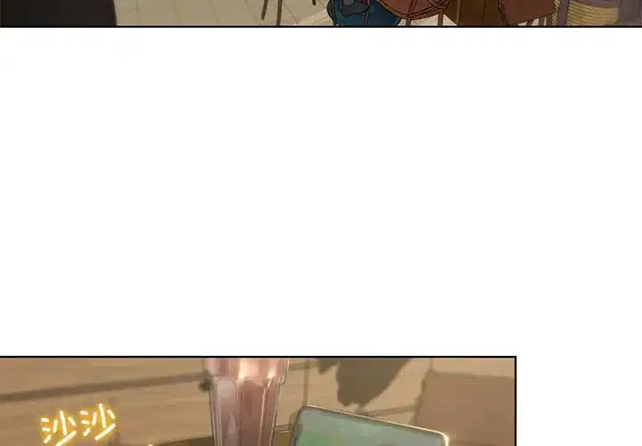 第6話