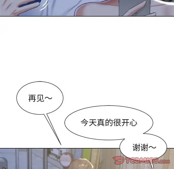 第6話