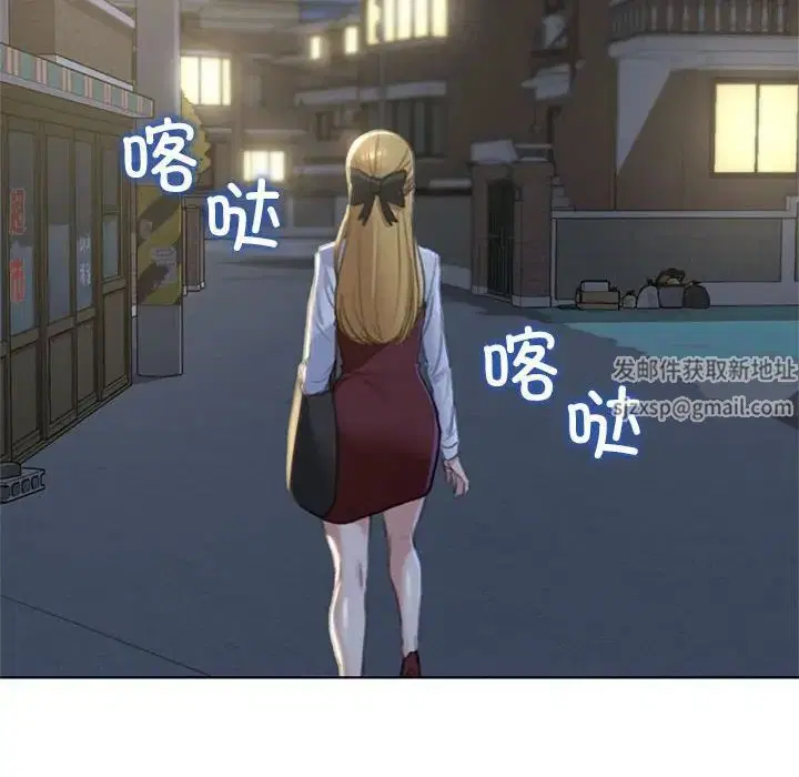 第6話