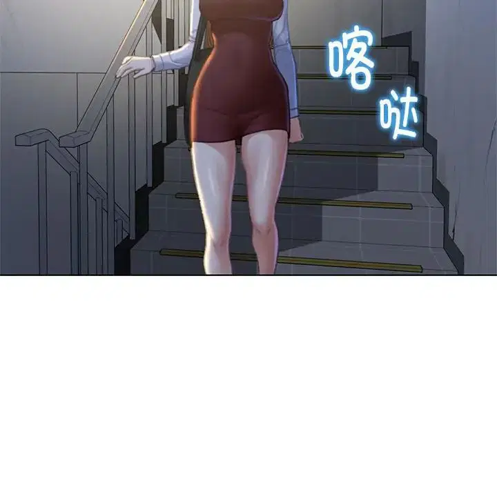 第6話