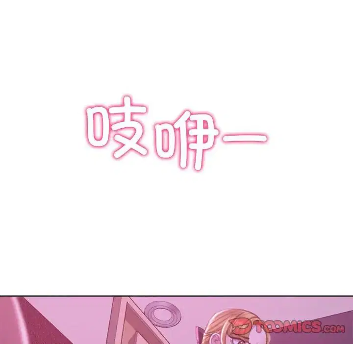 第7話