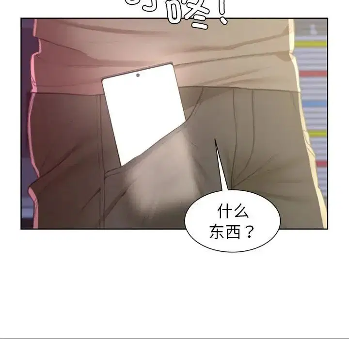 第7話