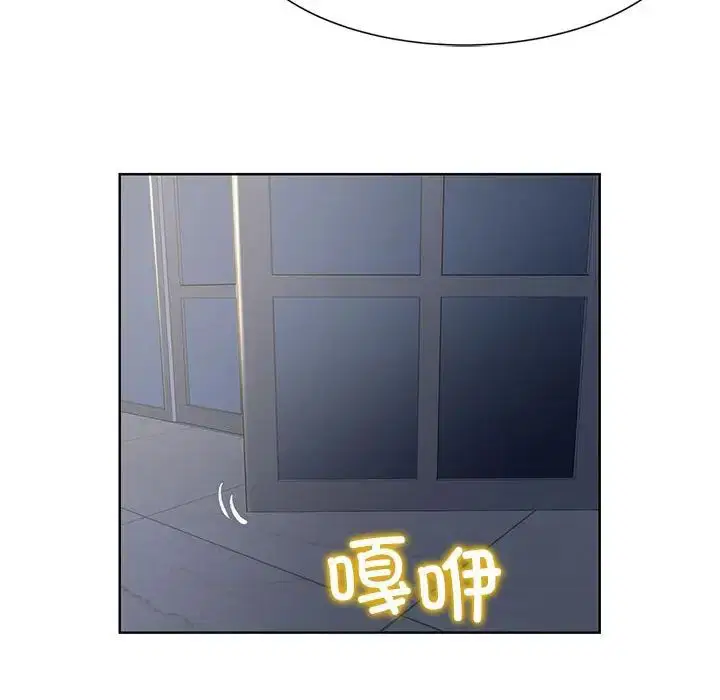 第7話