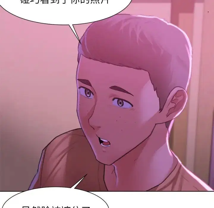 第7話