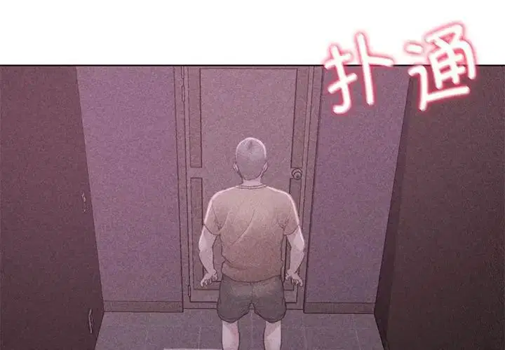 第7話