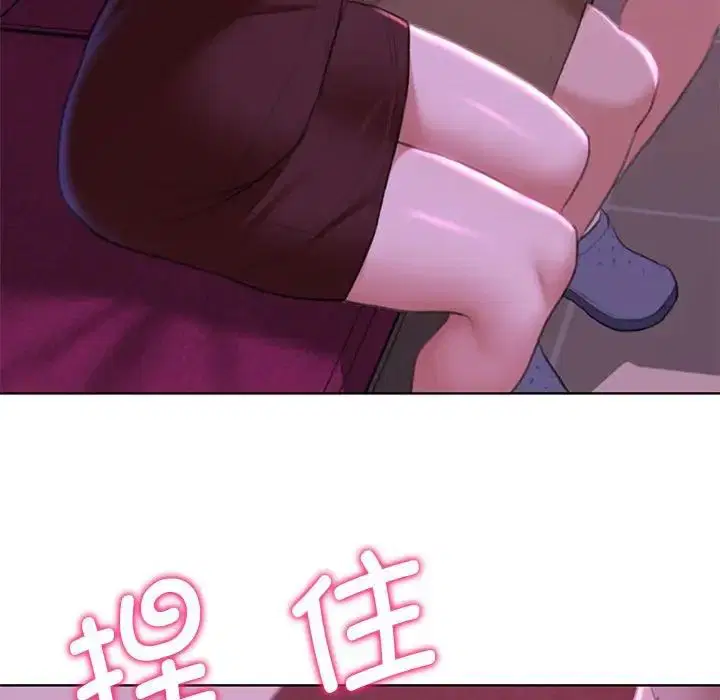 第7話