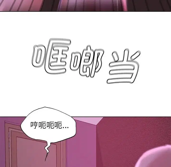第7話
