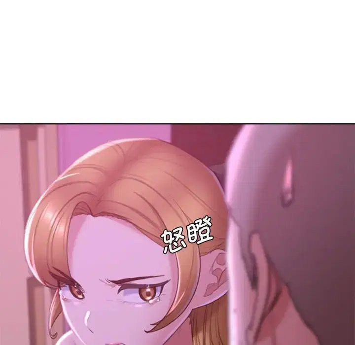 第7話