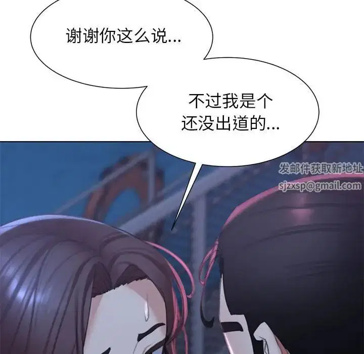 第9話