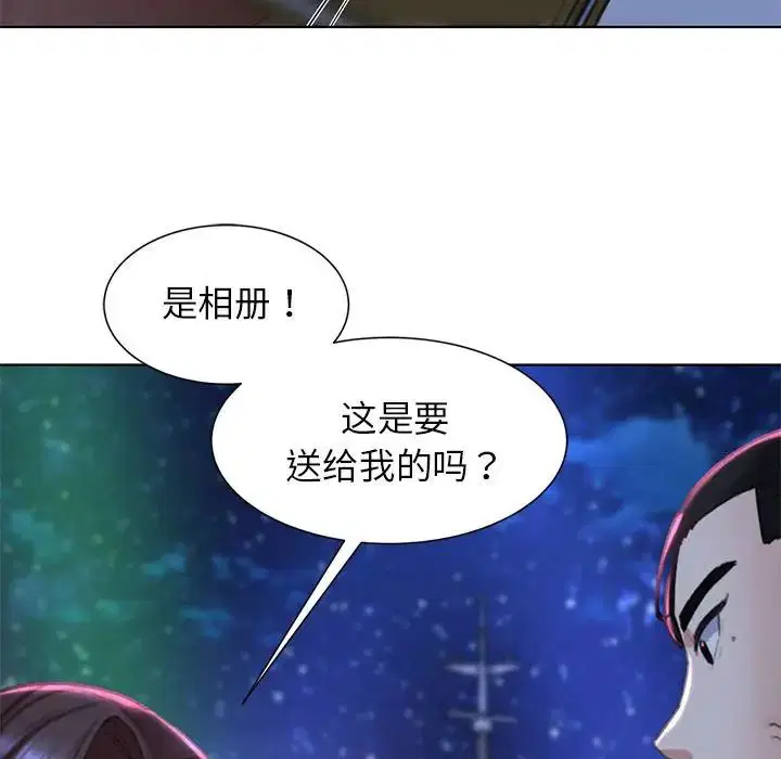 第9話