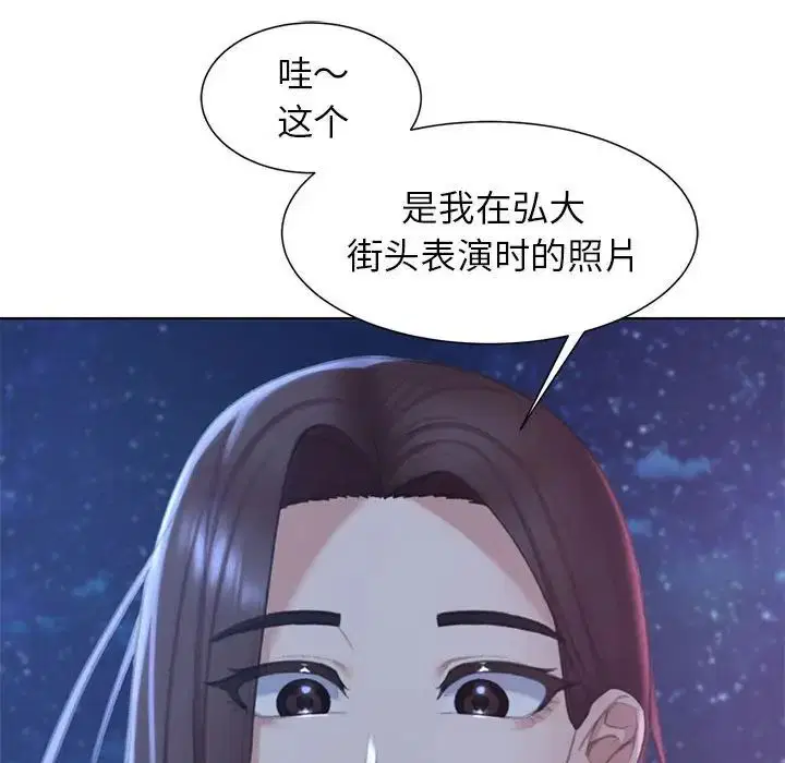 第9話