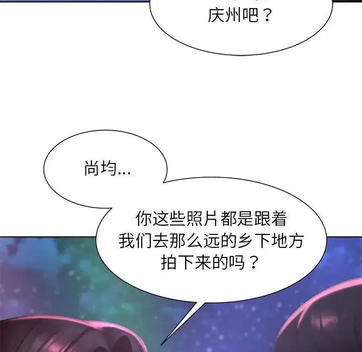 第9話