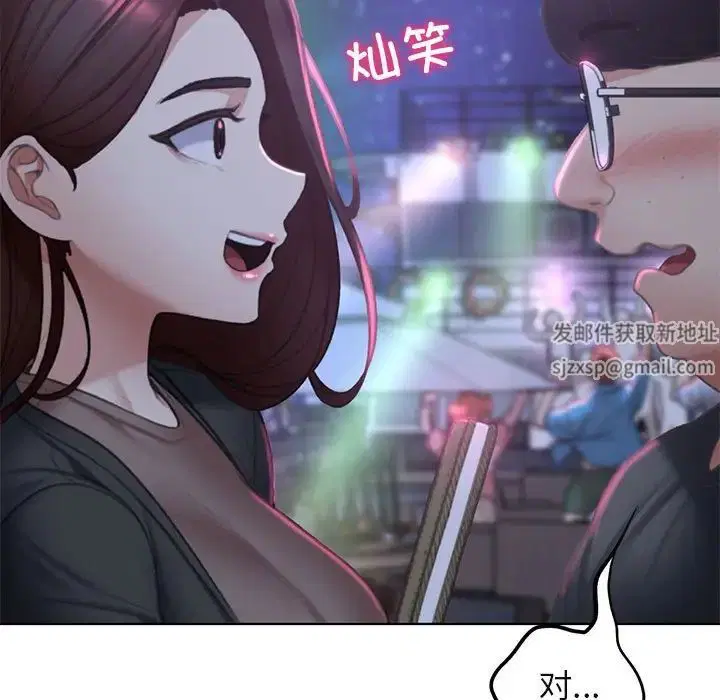 第9話