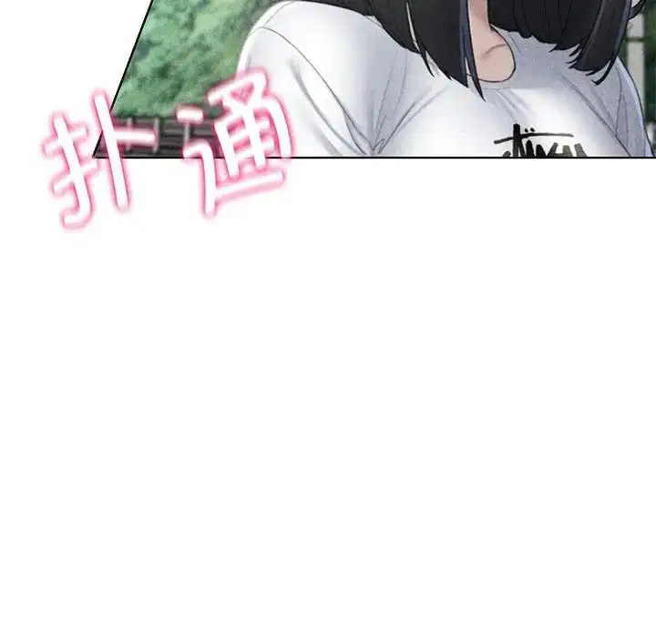 第9話
