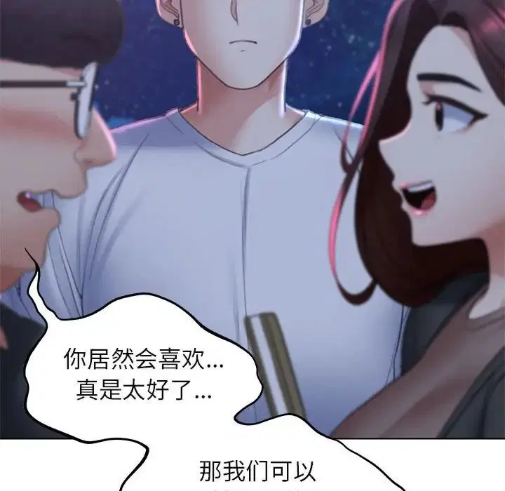 第9話