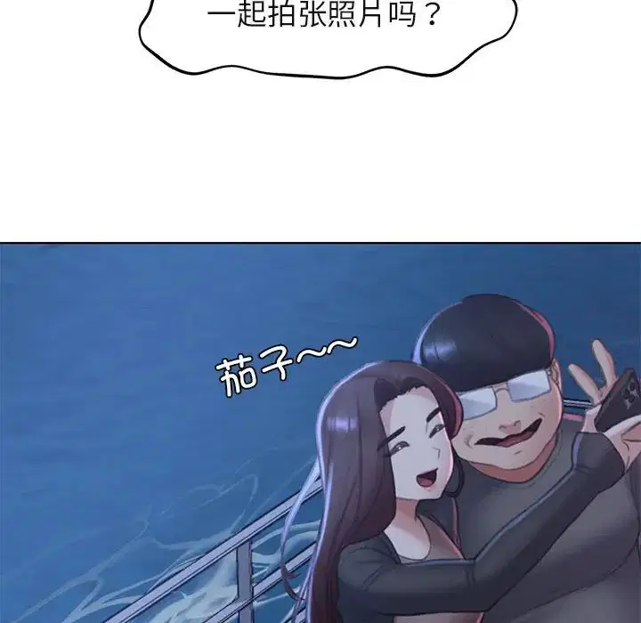 第9話