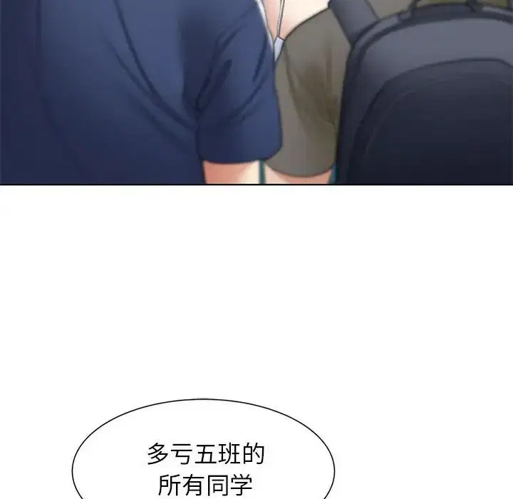 第9話