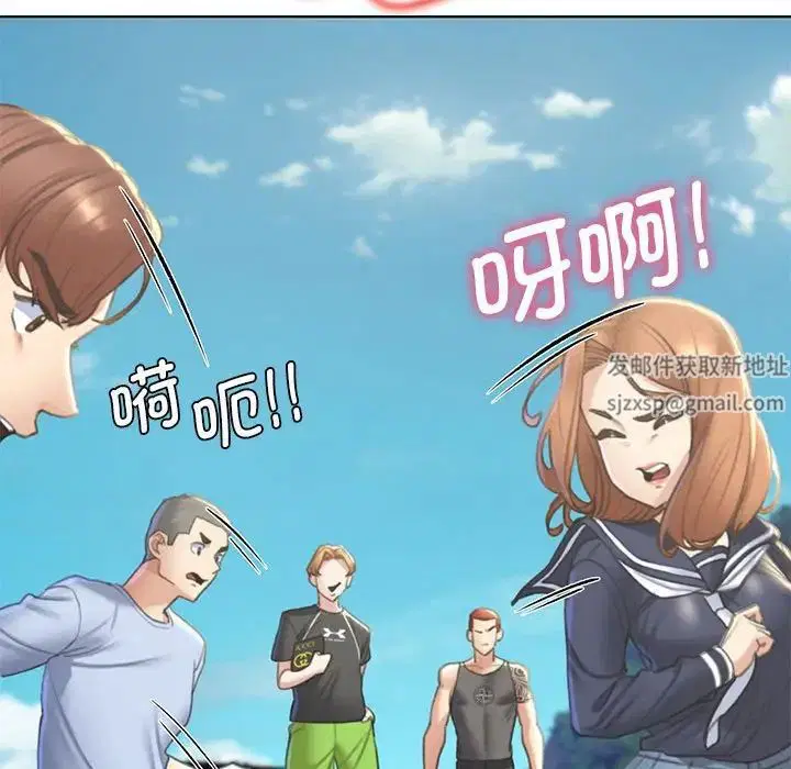 第9話