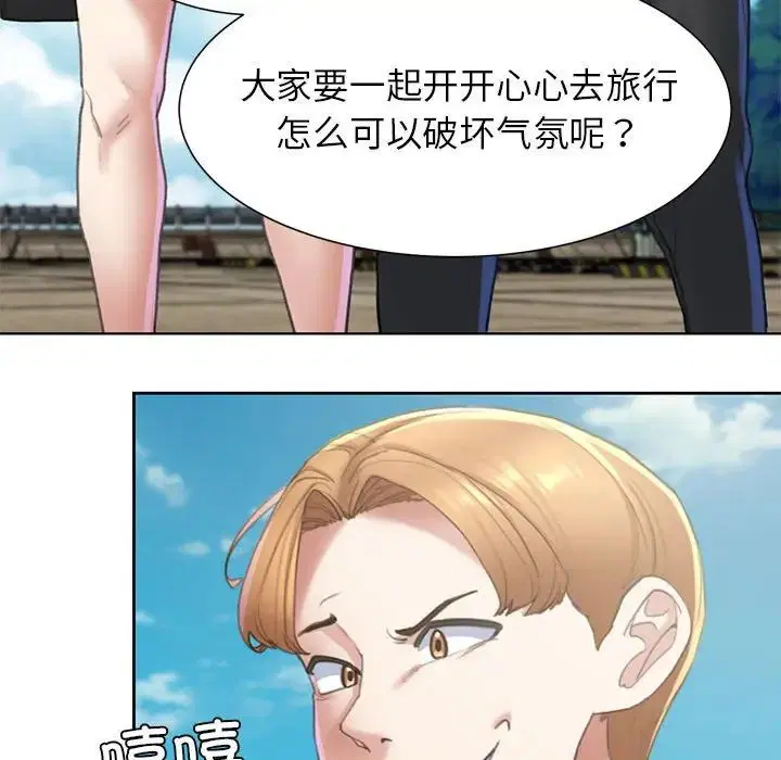 第9話