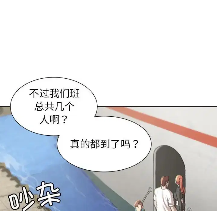 第9話