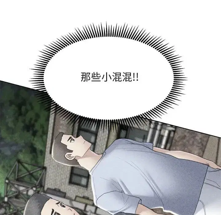 第9話